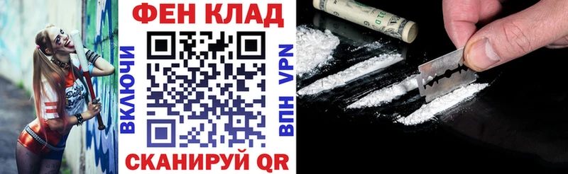Amphetamine VHQ  omg ТОР  Черноголовка  магазин продажи наркотиков 