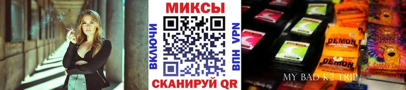 купить наркоту  Черноголовка  KRAKEN сайт  Бутират GHB 