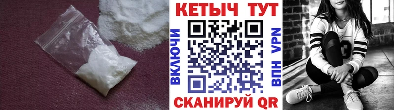 даркнет сайт  Черноголовка  это телеграм  Кетамин VHQ 