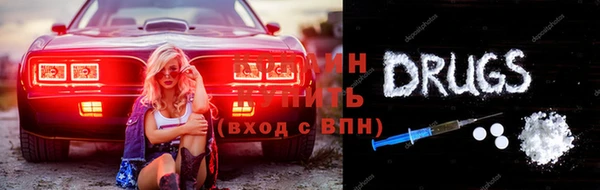 амф Алзамай