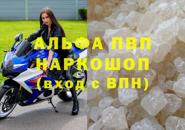 амф Алзамай