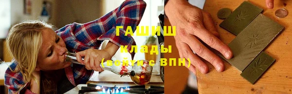 амф Алзамай