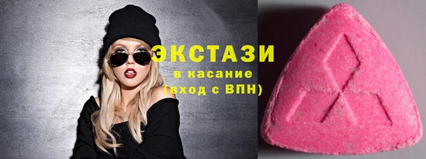 амф Алзамай