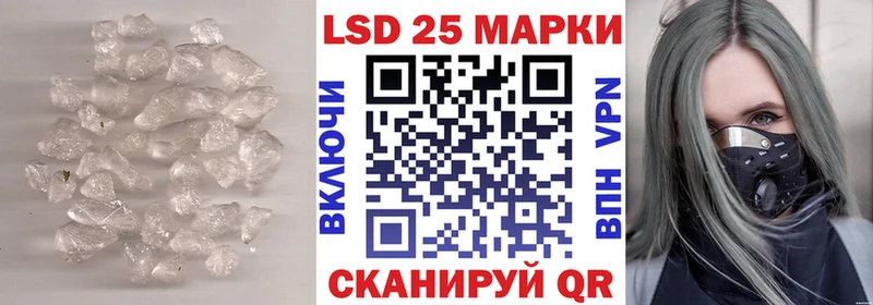 omg маркетплейс  как найти   Черноголовка  ЛСД экстази ecstasy 