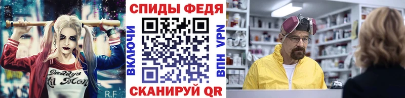 даркнет сайт  Черноголовка  Первитин пудра 